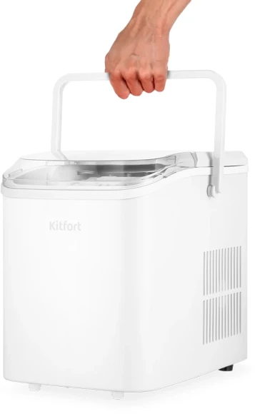 Ледогенератор Kitfort КТ-1831-1 100Вт белый