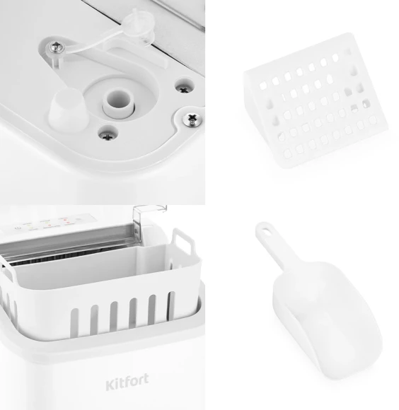 Ледогенератор Kitfort КТ-1831-1 100Вт белый