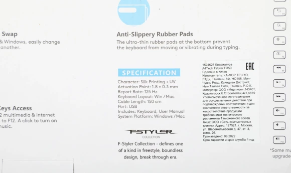 Клавиатура A4Tech Fstyler FX50 серый USB slim Multimedia (FX50 GREY) Клавиатура A4Tech Fstyler FX50 серый USB slim Multimedia (FX50 GREY)