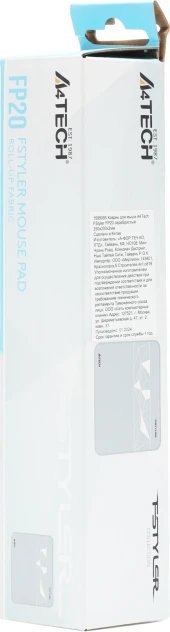 Коврик для мыши A4Tech FStyler FP20 Мини серый 250x200x2мм (FP20 SILVER)