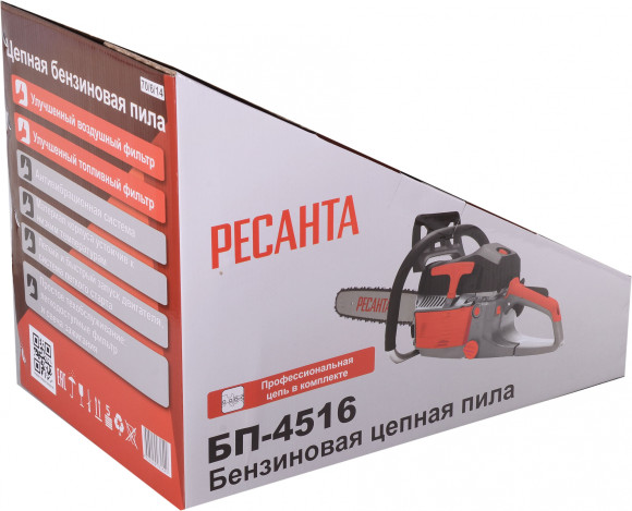 Бензопила Ресанта БП-4516 2300Вт 3.1л.с. дл.шины:16" (40cm) (70/6/14) Бензопила Ресанта БП-4516 2300Вт 3.1л.с. дл.шины:16" (40cm) (70/6/14)