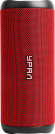 Колонка порт. Ural ТТ М3+ макси красный 35W 1.1 BT/3.5Jack/USB 10м 2500mAh (УРАЛ ТТ М3+ МАКСИ К) Колонка порт. Ural ТТ М3+ макси красный 35W 1.1 BT/3.5Jack/USB 10м 2500mAh (УРАЛ ТТ М3+ МАКСИ К)