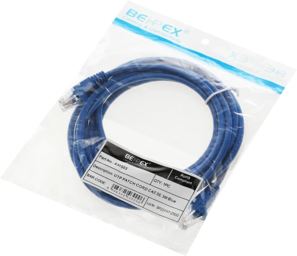 Патч-корд cat.5E molded 3м синий RJ-45 (m)-RJ-45 (m)