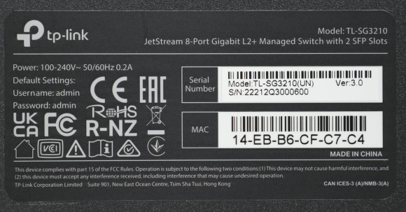 Коммутатор TP-Link SG3210 8x1Гбит/с 2SFP управляемый Коммутатор TP-Link SG3210 8x1Гбит/с 2SFP управляемый