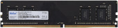 Память DDR4 8Gb 2666MHz Netac NTBSD4P26SP-08 Basic RTL PC4-21300 CL19 DIMM 288-pin 1.2В single rank Ret Память DDR4 8Gb 2666MHz Netac NTBSD4P26SP-08 Basic RTL PC4-21300 CL19 DIMM 288-pin 1.2В single rank Ret
