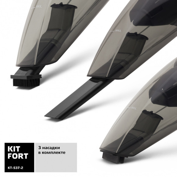 Пылесос ручной Kitfort КТ-537-2 75Вт черный/красный Пылесос ручной Kitfort КТ-537-2 75Вт черный/красный