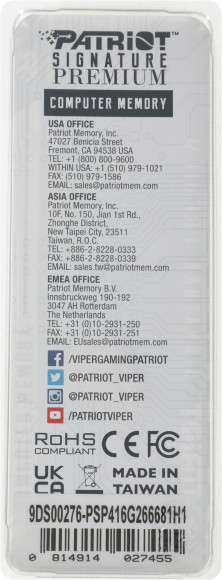 Память DDR4 16Gb 2666MHz Patriot PSP416G266681H1 Signature Premium RTL PC4-21300 CL19 DIMM 288-pin 1.2В single rank с радиатором Ret