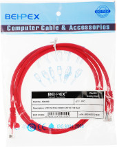 Патч-корд cat.5E molded 1м красный RJ-45 (m)-RJ-45 (m) (упак.:1шт)