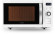 Микроволновая Печь Hyundai HYM-D3007 23л. 800Вт белый Микроволновая Печь Hyundai HYM-D3007 23л. 800Вт белый