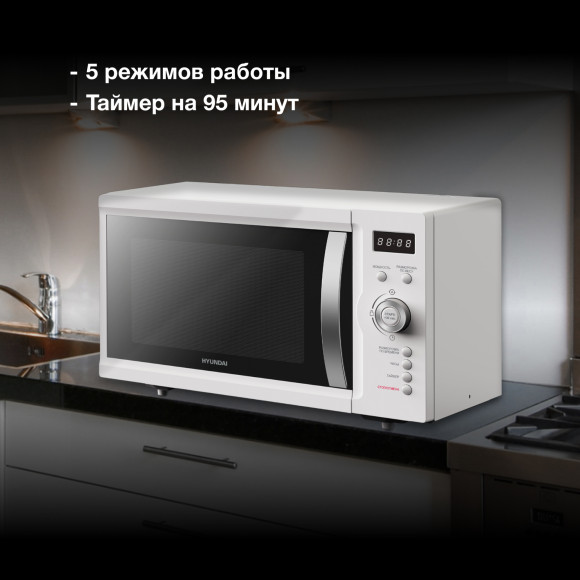 Микроволновая Печь Hyundai HYM-D3007 23л. 800Вт белый Микроволновая Печь Hyundai HYM-D3007 23л. 800Вт белый