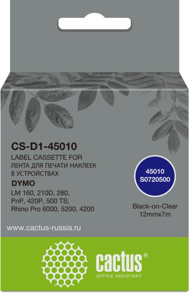 Картридж ленточный Cactus CS-D1-45010 45010 черный на прозрачном 12x7 для Dymo LM 160, 210D, 280, PnP, 420P, 500 TS; Rhino Pro 6000, 5200, 4200