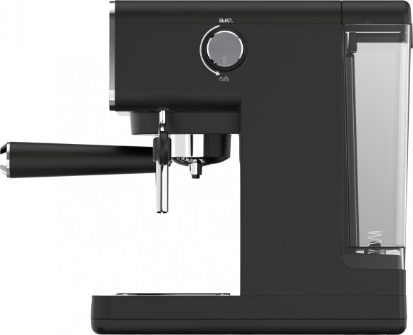 Кофеварка рожковая Vitek VT-1516 1000Вт черный