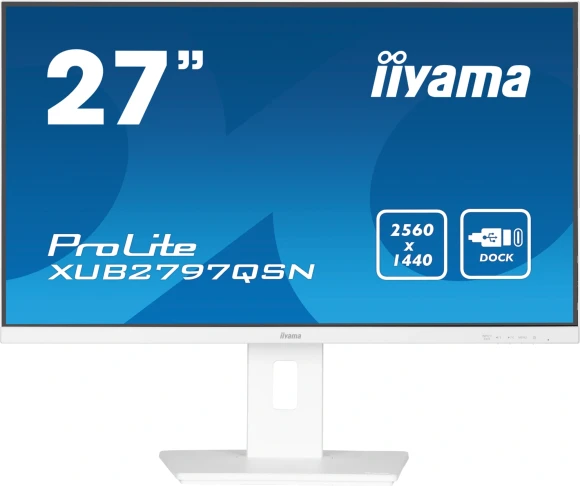 Сканер штрих-кода Zebra DS2278-SR 1D/2D проводной черный (DS2278-SR7U2100PRW) 2400мАч