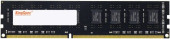 Память DDR3L 4GB 1600MHz Kingspec KS1600D3P13504G RTL PC3-12800 CL11 DIMM 240-pin 1.35В single rank Ret Память DDR3L 4GB 1600MHz Kingspec KS1600D3P13504G RTL PC3-12800 CL11 DIMM 240-pin 1.35В single rank Ret
