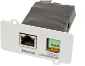 Плата управления Штиль IC-SNMP/Dry Contact Плата управления Штиль IC-SNMP/Dry Contact