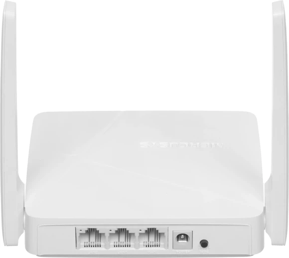 Роутер беспроводной Mercusys MR20 AC750 10/100BASE-TX белый