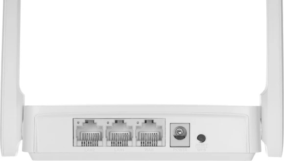 Роутер беспроводной Mercusys MR20 AC750 10/100BASE-TX белый