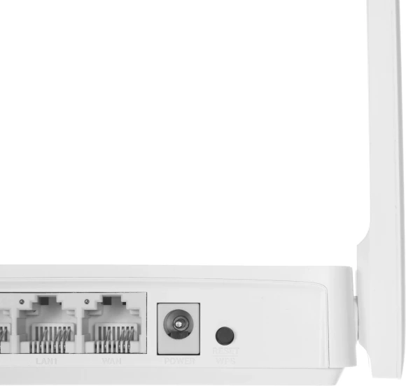 Роутер беспроводной Mercusys MR20 AC750 10/100BASE-TX белый