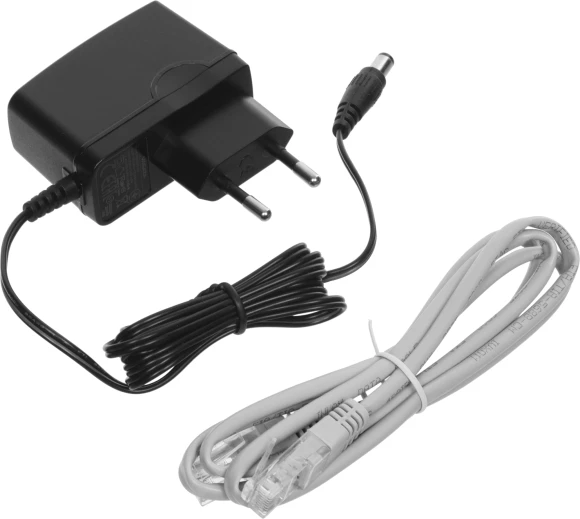 Роутер беспроводной Mercusys MR20 AC750 10/100BASE-TX белый