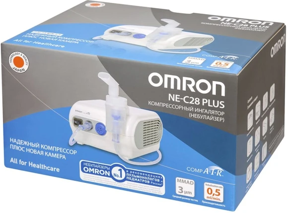 Ингалятор Omron NE-C28 Plus (NE-C28P-RU) компрессорный стационарный белый