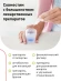 Ингалятор Omron NE-C28 Plus (NE-C28P-RU) компрессорный стационарный белый