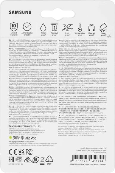 Флеш карта microSDXC 256GB Samsung MB-MC256SA EVO Plus + adapter Флеш карта microSDXC 256GB Samsung MB-MC256SA EVO Plus + adapter