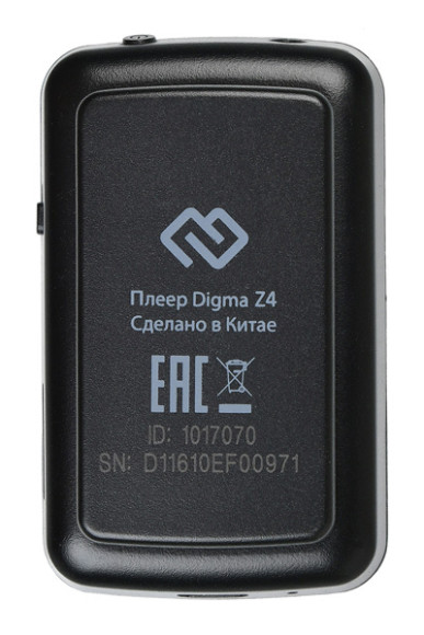 Плеер Hi-Fi Flash Digma Z4 BT 16Gb черный/1.5"/FM/microSDHC/clip Плеер Hi-Fi Flash Digma Z4 BT 16Gb черный/1.5"/FM/microSDHC/clip