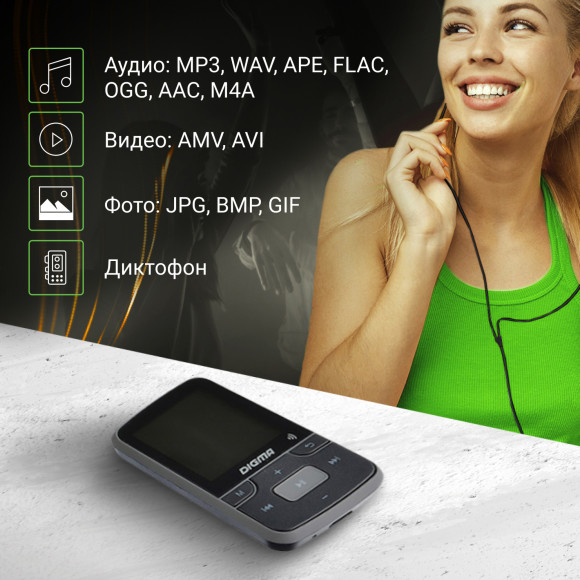 Плеер Hi-Fi Flash Digma Z4 BT 16Gb черный/1.5"/FM/microSDHC/clip Плеер Hi-Fi Flash Digma Z4 BT 16Gb черный/1.5"/FM/microSDHC/clip