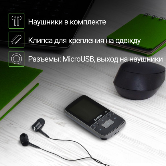 Плеер Hi-Fi Flash Digma Z4 BT 16Gb черный/1.5"/FM/microSDHC/clip Плеер Hi-Fi Flash Digma Z4 BT 16Gb черный/1.5"/FM/microSDHC/clip