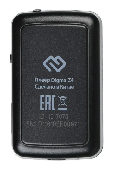 Плеер Hi-Fi Flash Digma Z4 BT 16Gb черный/1.5"/FM/microSDHC/clip Плеер Hi-Fi Flash Digma Z4 BT 16Gb черный/1.5"/FM/microSDHC/clip