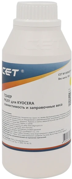 Тонер Cet PK201 OSP0201Y-100 желтый бутылка 100гр. для принтера Kyocera ECOSYS P6030cdn/M6026cdn