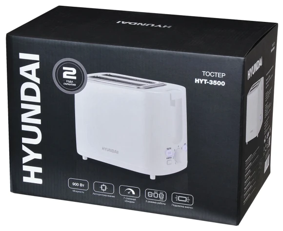Тостер Hyundai HYT-3500 900Вт белый