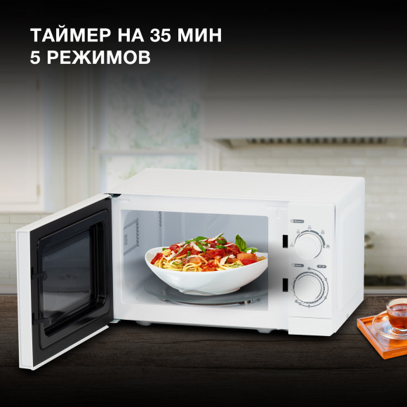 Микроволновая Печь Hyundai HYM-M2064 20л. 700Вт белый Микроволновая Печь Hyundai HYM-M2064 20л. 700Вт белый