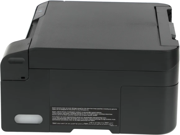 МФУ струйный Epson EcoTank L3210 (103) (C11CJ68405/C11CJ68403) A4 черный