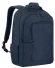 Рюкзак для ноутбука 17.3" Riva 8460 темно-синий полиэстер женский дизайн (8460 BLUE)
