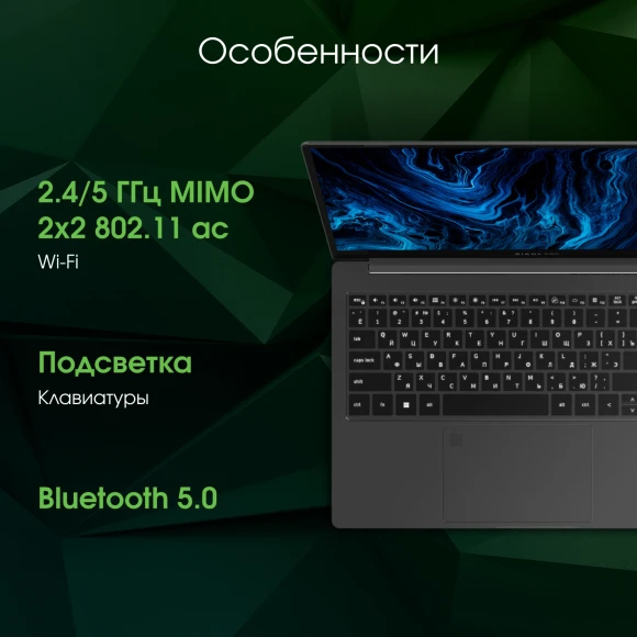 Ноутбук Digma Pro Sprint N Ryzen 7 5700U 16Gb SSD512Gb AMD Radeon Graphics 15.6" IPS FHD (1920x1080) Windows 11 Pro dk.grey WiFi BT Cam 4700mAh (DN15R7-ADXW03)