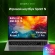 Ноутбук Digma Pro Sprint N Ryzen 7 5700U 16Gb SSD512Gb AMD Radeon Graphics 15.6" IPS FHD (1920x1080) Windows 11 Pro dk.grey WiFi BT Cam 4700mAh (DN15R7-ADXW03)