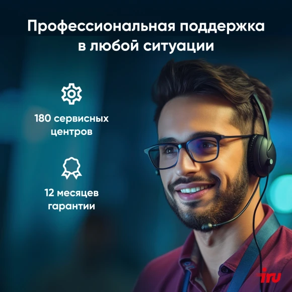 Ноутбук IRU Калибр 15PH Ryzen 7 5700U 16Gb SSD512Gb AMD Radeon Graphics 15.6" IPS FHD (1920x1080) FreeDOS black WiFi BT Cam 4350mAh (2057199)
