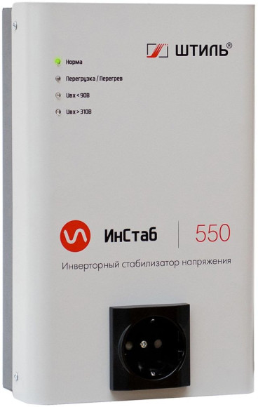 Стабилизатор напряжения Штиль ИнСтаб IS550 475Вт 550ВА белый Стабилизатор напряжения Штиль ИнСтаб IS550 475Вт 550ВА белый