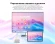 Планшет Teclast P50Ai A733 (1.6) 8C RAM6Gb ROM128Gb 10.92" IPS 1280x800 Android 15 голубой 13Mpix 5Mpix BT WiFi microSD 1Tb 7000mAh Планшет Teclast P50Ai A733 (1.6) 8C RAM6Gb ROM128Gb 10.92" IPS 1280x800 Android 15 голубой 13Mpix 5Mpix BT WiFi microSD 1Tb 7000mAh