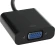 Переходник KingPrice KP-HDMI(m)-VGA(f) HDMI (m) VGA (f) 0.1м черный