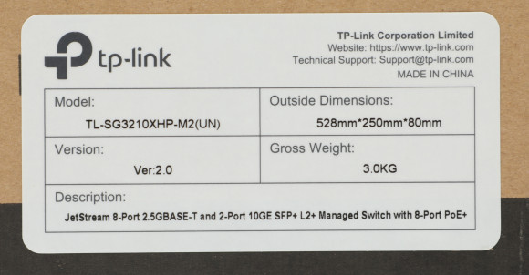 Коммутатор TP-Link SG3210XHP-M2 (L2+) 8x2.5Гбит/с 2SFP+ 8PoE+ 240W управляемый