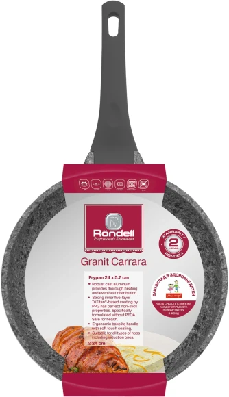 Сковорода Rondell Granit Carrara RDA-1844 круглая 24см покрытие: Quantum2 ручка несъемная (без крышки) серый