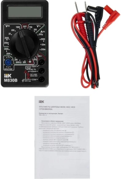 Мультиметр IEK Universal M830B цифровой черный (TMD-2B-830) Мультиметр IEK Universal M830B цифровой черный (TMD-2B-830)