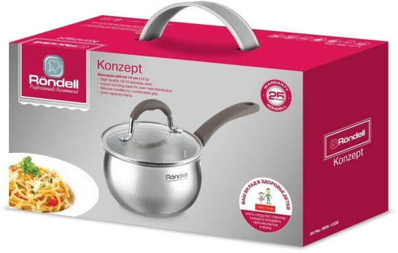 Ковш Rondell Konzept RDS-1228 1.1л. d=14см (с крышкой) стальной