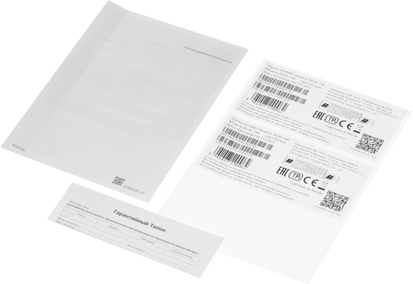 Роутер Huawei B530-336 (51060JHL) AC1300 10/100/1000BASE-TX/3G/4G/4G+ cat.7 белый Роутер Huawei B530-336 (51060JHL) AC1300 10/100/1000BASE-TX/3G/4G/4G+ cat.7 белый