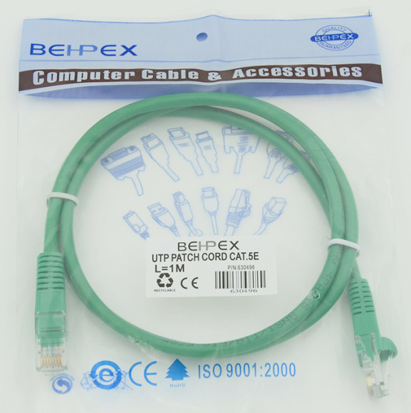Патч-корд cat.5E molded 1м зеленый RJ-45 (m)-RJ-45 (m) (упак.:1шт)