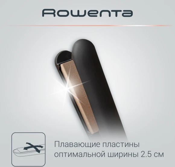 Выпрямитель Rowenta SF1627F0 32Вт серый/бежевый макс.темп.:200С покрытие:кератин-турмалиновое (1830008182)