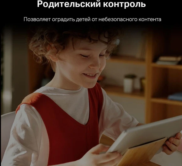 Роутер беспроводной Mercusys MR70X AX1800 10/100/1000BASE-TX черный Роутер беспроводной Mercusys MR70X AX1800 10/100/1000BASE-TX черный