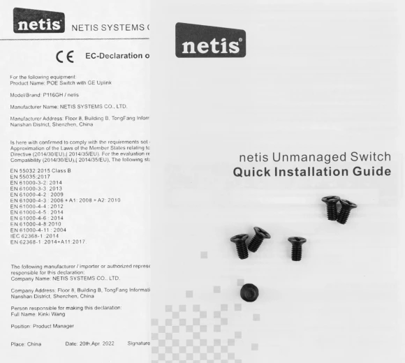 Коммутатор Netis P116GH (L2) 16x100Мбит/с 2x1Гбит/с 1SFP 16PoE 16PoE+ 240W неуправляемый